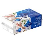 大王製紙 エリエール Plus+キレイ ハンドタオル 200組