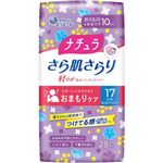 大王製紙 エリエール ナチュラ さら肌さらり 軽やか吸水パンティライナー 10cc 28枚入