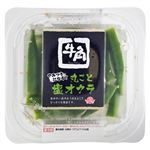 フードレーベル 牛角 やみつきになる 丸ごと塩オクラ 90g