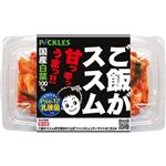 ピックルス ご飯がススムキムチ 180g