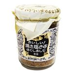 カネタ おいしい！焼き塩さばほぐしました 95g