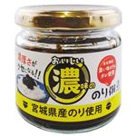 カネタ・ツーワン のり佃煮 濃い味 90g