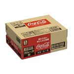 【ケース販売】コカ・コーラ 缶 250ml×30缶