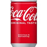コカ・コーラ 160ml