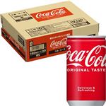 【ケース販売】コカ・コーラ 160ml×30缶