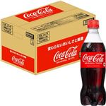 【ケース販売】コカ・コーラ 500ml×24本