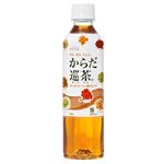 コカ・コーラ からだ巡茶 410ml