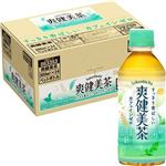 【ケース販売】コカ・コーラ 爽健美茶 300ml×24本