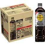 【ケース販売】コカ・コーラ ジョージア 深み焙煎 贅沢ブラック 無糖 950ml×12本