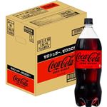 【ケース販売】コカ・コーラ ゼロシュガー 1500ml×6本