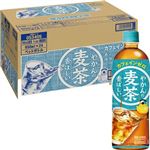 【ケース販売】コカ・コーラ やかんの麦茶 650ml×24本