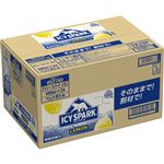 【ケース販売】コカ・コーラ アイシー・スパークレモン fromカナダドライ 490ml×24本