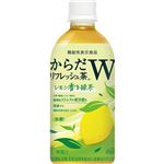 コカ・コーラ からだリフレッシュ茶W 440ml