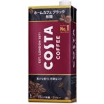 コカ・コーラ コスタコーヒー ホームカフェ ブラック 無糖 1L