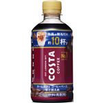 コカ・コーラ コスタコーヒー ホームカフェ コーヒーベース 甘さ控えめ 340ml