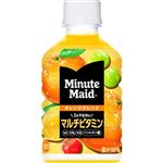 コカ・コーラ ミニッツメイド 1日不足分のマルチビタミン オレンジブレンド 280ml