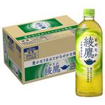 【ケース販売】コカ・コーラ 綾鷹 650ml×24本