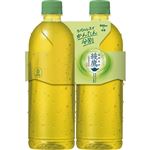 コカ・コーラ 綾鷹 ラベルレス 650ml×4本パック