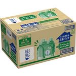 【ケース商品】コカ・コーラ 綾鷹 ラベルレス 650ml×24本