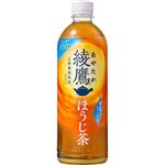 コカ・コーラ 綾鷹 ほうじ茶 650ml