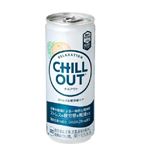 コカ・コーラ チルアウト ストレス＆疲労感ケア 250ml