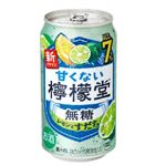 コカ・コーラ 甘くない檸檬堂 無糖レモンとすだち 7% 350ml