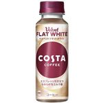 コカ・コーラ コスタコーヒー ベルベットフラットホワイト 265ml