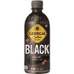コカ・コーラ ジョージア ブラック 500ml
