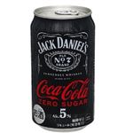 コカ・コーラ ジャックダニエル&コカ・コーラ ゼロシュガー 350ml