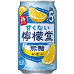 コカ・コーラ 甘くない檸檬堂 無糖レモン5% 350ml