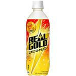 コカ・コーラ リアルゴールド ビタミンローヤルパワー 490ml