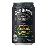 コカ・コーラ ジャックダニエル&カナダドライ ジンジャーハイボール 350ml