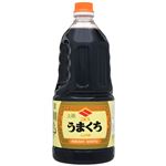 ニビシ 上級うまくち ハンドボトル 1500ml