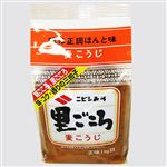 ニビシ 里ごころ 麦 1kg