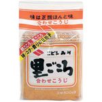 ニビシ 里ごころ合わせこうじ 500g