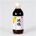 ニビシ 減塩ゆずぽん酢 360ml