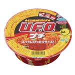 日清 焼そば プチUFO 63g
