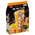 日清食品 日清ラ王 鍋用 太ちぢれ 2食パック 140g