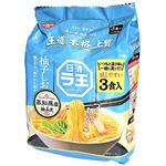 日清 ラ王 柚子しお 3食パック