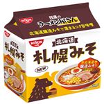 日清 日清のラーメン屋さん 札幌みそ 5食パック