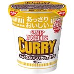 日清 あっさりおいしいカップヌードル カレー 70g