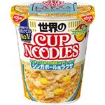 日清 カップヌードル シンガポール風ラクサ 80g