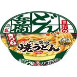 日清 どん兵衛 きつね焼うどん 105g