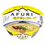 日清 AFURI 柚子塩らーめん 92g