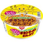 日清 たまごをおとして食べるチキンラーメンどんぶり 80g