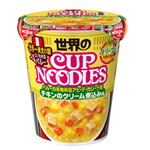 日清食品 カップヌードル ペルー式チキンのクリーム煮込み味 81g
