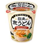 日清 日清の京うどん 66g