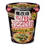 日清食品 魔改造カップヌードル 79g