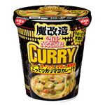 日清食品 魔改造カップヌードル カレー 82g