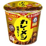 日清 カレーメシ 欧風ビーフ 107g
